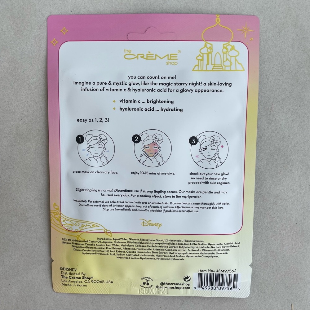 Disney Princess Hydrating Facial Masks - 3 Pack - Picture 3 of 4